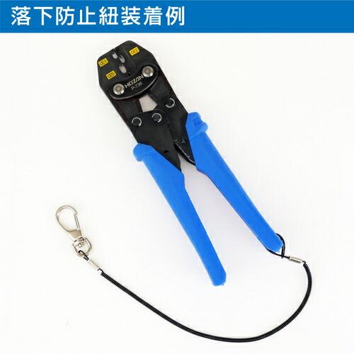 HOZAN 圧着工具 圧着ペンチ(絶縁閉端子用) ( P-736 ) ホーザン(株) |  | 04