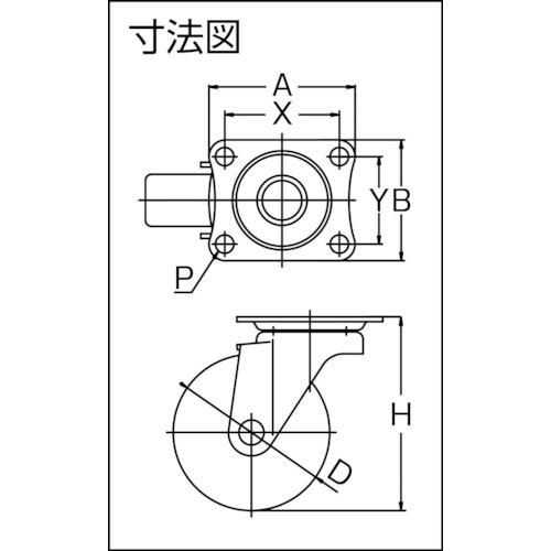 【SALE価格】ユーエイ プレート式 自在 キャスター エラストマー 車輪径100mm  Sタイプ SG型 取付寸法82×40 ( SG-100EL ) |  | 03