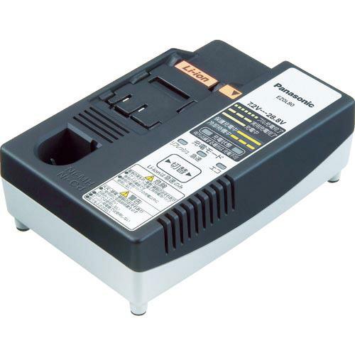 Panasonic 急速充電器 電源AC100V ( EZ0L80 ) パナソニック(株)エレクトリックワークス社 | 