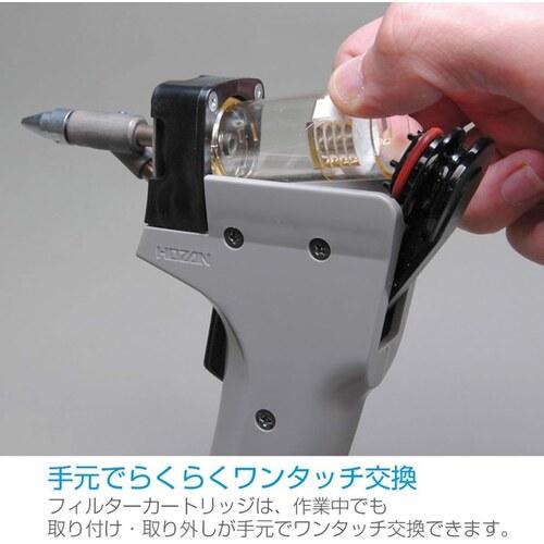 HOZAN ( ホーザン )　ハンダ吸取機　 ( HS-802 )_2