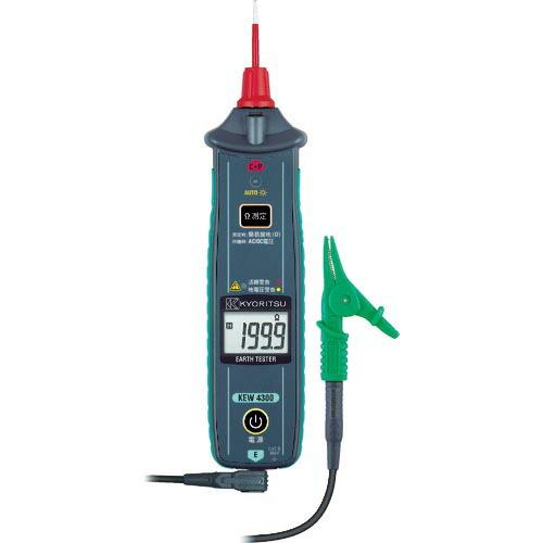 【SALE価格】KYORITSU 4300 簡易アーステスター(2極法) ( KEW4300 ) 共立電気計器(株) | 