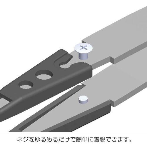 HOZAN ESDチップピンセット ( P-640-S ) |  | 03