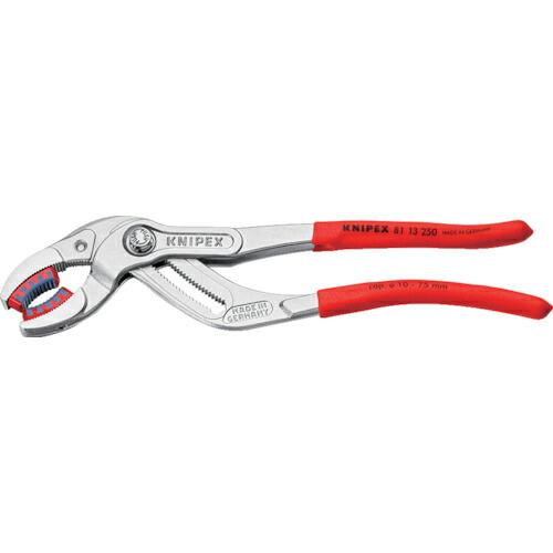 KNIPEX パイププライヤー(プラスチックジョー付き) クロムメッキ ( 8113-250 ) KNIPEX社 | 
