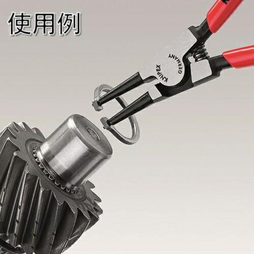 KNIPEX  4本組 スナップリングプライヤー ( 002003V02 ) KNIPEX社 |  | 07
