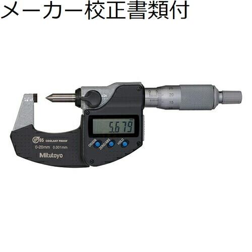 ミツトヨ デジマチッククリンプハイトマイクロ （342-271-30