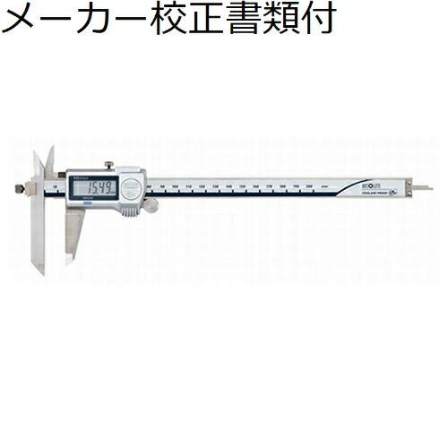 ミツトヨ　デジマチックノギス　（573-601-20）　メーカー校正証明書+トレサビリティ体系図付　 ( NTD10-P15M ) | 