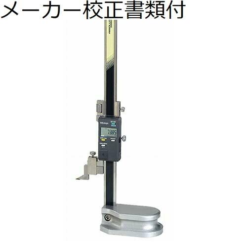 ミツトヨ　デジマチックハイトゲージ　（570-230）　メーカー校正証明書+トレサビリティ体系図付　 ( HDS-100C ) | 