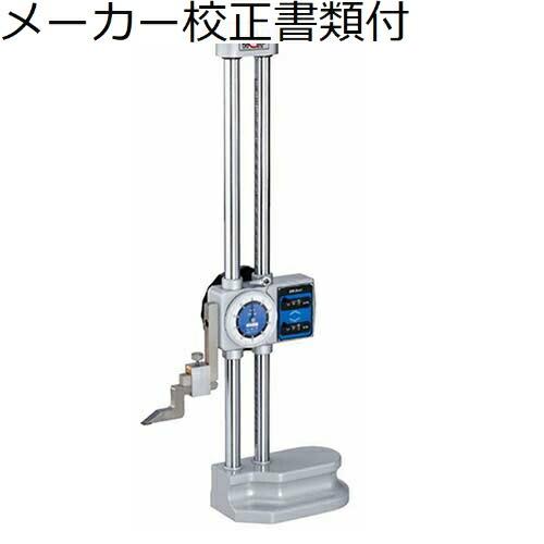 ミツトヨ　ハイトゲージ／１９２−１３３　（192-133）　メーカー校正証明書+トレサビリティ体系図付　 ( HW-100 ) | 