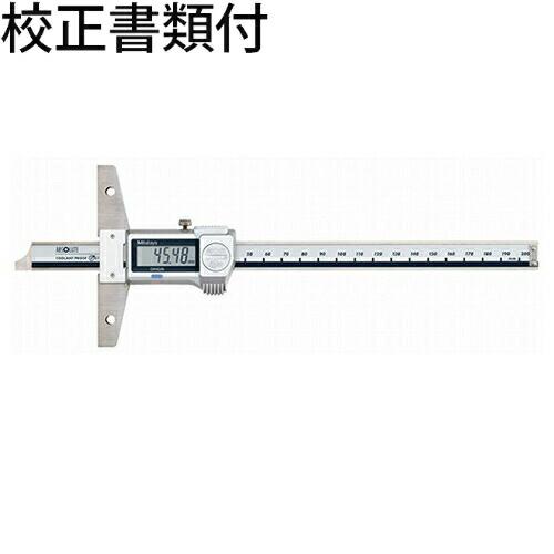 ミツトヨ　デジマチックデプスゲージ　（571-252-20）　校正証明書+トレサビリティ体系図付　 ( VDS-P20 ) | 