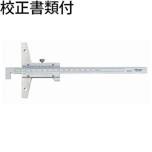 ミツトヨ　フック付デプスゲージ　（５２７−４０３）　（527-403）　校正証明書+トレサビリティ体系図付　 ( VDS30H ) | 
