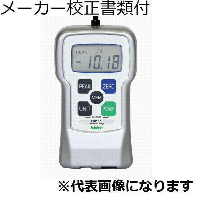 ニデックドライブ（旧：日本電算シンポ）　フォースゲージ　出力付/２００Ｎ　メーカー校正証明書+トレサビリティ+公的基準器証明書付  ( FGP-20 ) | 