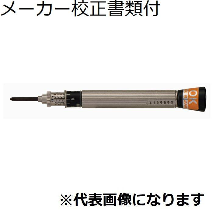 東日製作所　トルクドライバ　メーカー校正証明書+トレサビリティ体系図付　 ( AMLD2CN ) | 