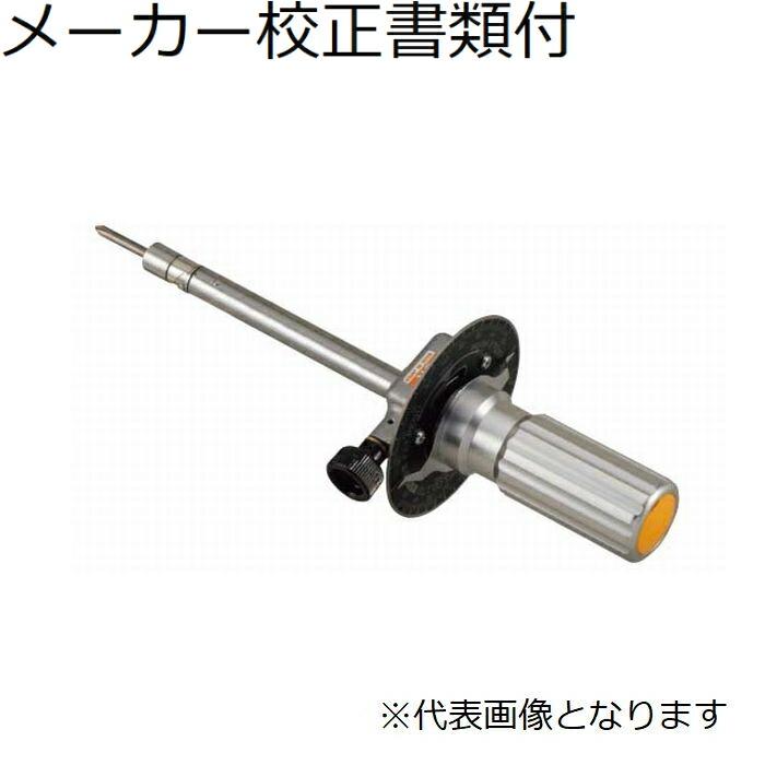 東日製作所　トルクドライバ／ビット＃２・−０．９Ｘ７付　メーカー校正証明書+トレサビリティ体系図付　 ( FTD200CN ) | 