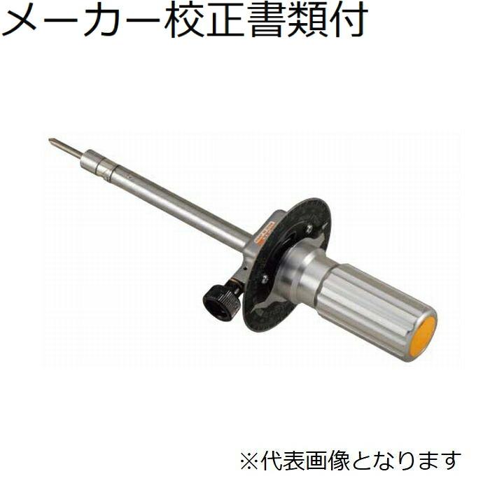 東日製作所　トルクドライバ／ビット＃２・−０．９Ｘ７付　メーカー校正証明書+トレサビリティ体系図付　 ( FTD400CN ) | 