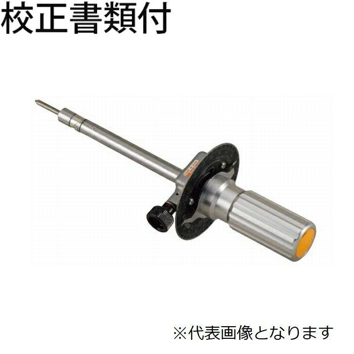 東日製作所　トルクドライバ／ビット＃２・−０．９Ｘ７付　校正証明書+トレサビリティ体系図付　 ( FTD400CN ) | 