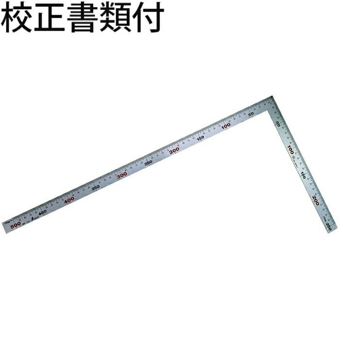 シンワ測定　曲尺厚手広巾　シルバー　５０cm　表裏同目　４段目盛　ＪＩＳ　校正証明書+トレサビリティ体系図　【11487】 | 