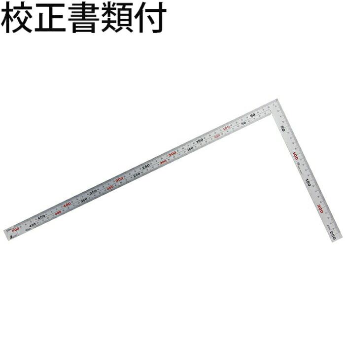 シンワ測定　曲尺厚手広巾　シルバー　５０cm　表裏同目　６段目盛　ＪＩＳ　校正証明書+トレサビリティ体系図　【10405】 | 