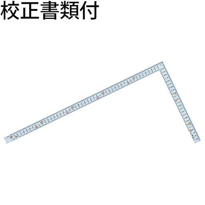 シンワ測定　曲尺広ピタ　シルバー　５０cm　表裏同目　８段目盛　ＪＩＳ　校正証明書+トレサビリティ体系図　【10036】 | 