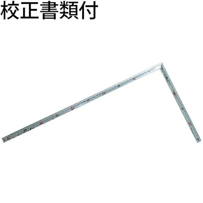 シンワ測定　曲尺高級角厚　シルバー　５０cm　裏面角目　匠甚五郎　ＪＩＳ　校正証明書+トレサビリティ体系図　【10839】 | 