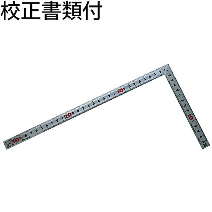 シンワ測定　曲尺同厚　シルバー　３０cm　裏面角目　名作　ＪＩＳ　校正証明書+トレサビリティ体系図　【10652】 | 