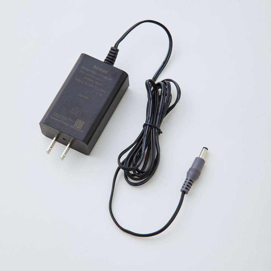 サンエス　充電器　 ( RD9045 ) | 
