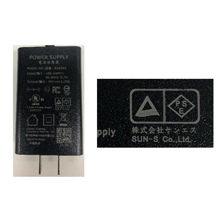 サンエス　ACアダプター単体（24V仕様）　 ( RD9395 ) |  | 01