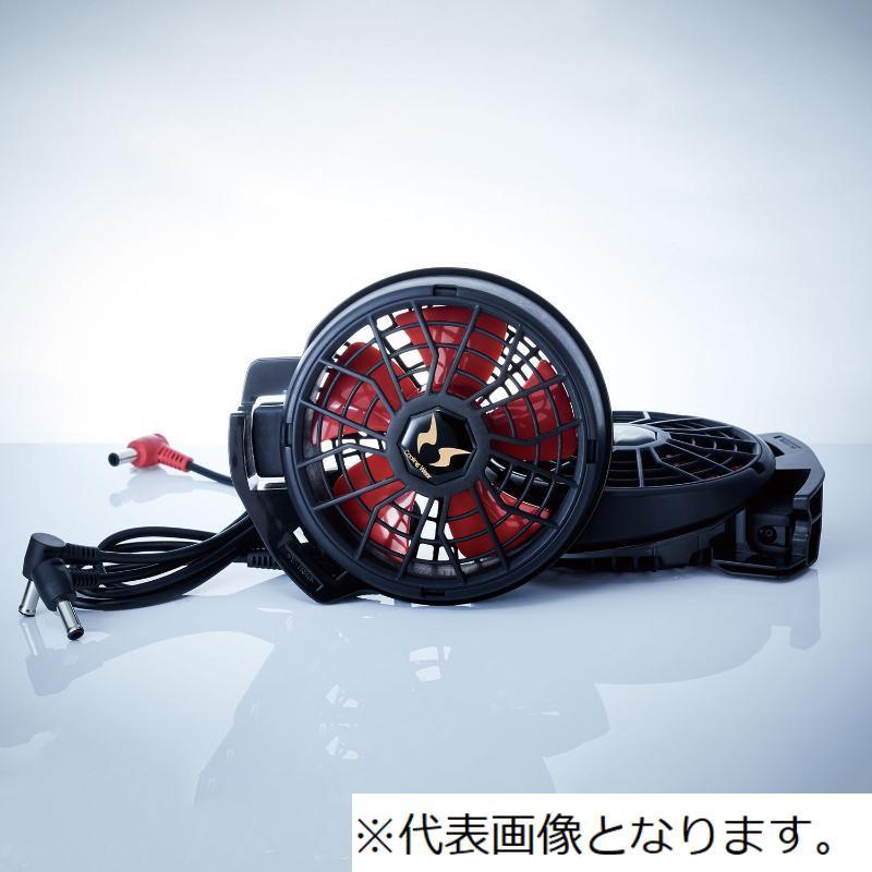 サンエス　空調風神服Rフルハーネス用長袖ブルゾン+デバイスセット　 ( KF90470G+6シルバー+M + RD9291J + RD9210HN ) |  | 01