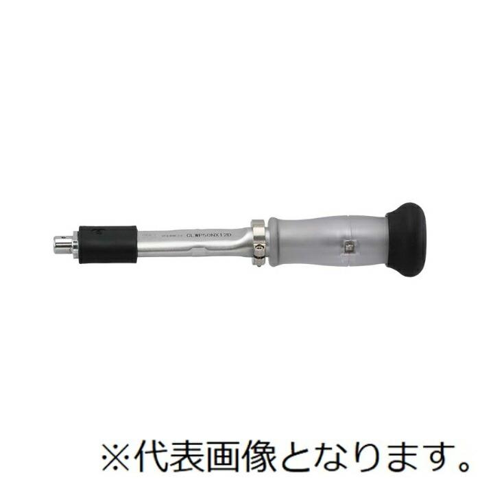 東日製作所　ＣＬＷＰ型防水トルクレンチ　ヘッド交換式プリロック形防水トルクレンチ ( CLWP200NX19D ) | 
