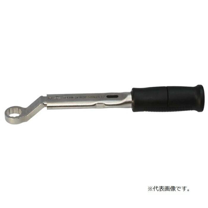 東日製作所　【トルクフリー】単能型手動式トルクレンチ　ＲＳＰ型　 ( RSP8N2X8. ) | 