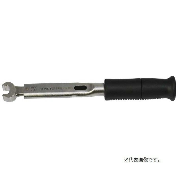 東日製作所　【トルクフリー】単能型ＬＳ付手動式トルクレンチ　ノッチ式ＳＰ型　 ( SP38N2X14N. ) | 