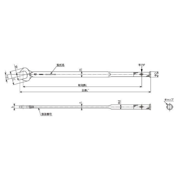 東日製作所　【要トルク値指定】スパナ付単能形トルクレンチ　 ( SP38N2X8 ) |  | 01