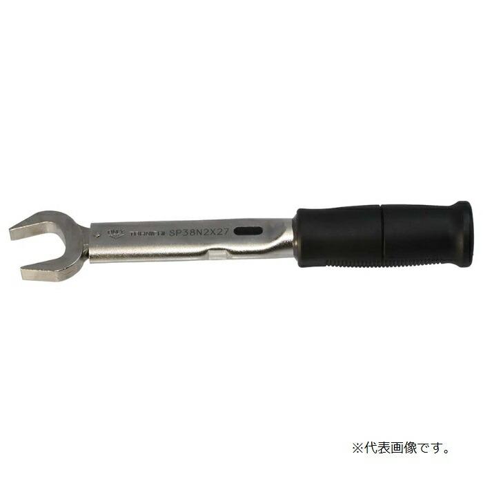 東日製作所　【要トルク値指定】スパナ付単能形トルクレンチ　 ( SP310N2X27 ) | 