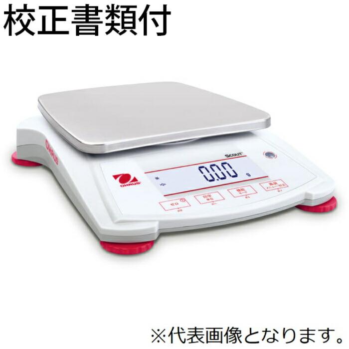 オーハウス　ポータブル電子天秤　校正証明書+トレサビリティ体系図付 ( SPX2202JP ) | 