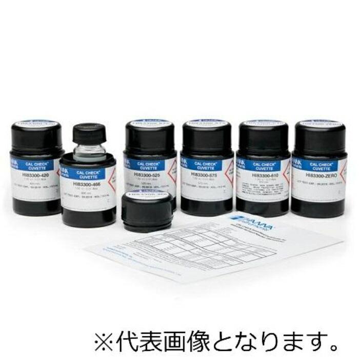 ハンナ HANNA　HI 83305用バリデーター　 ( HI 83305-11 ) | 
