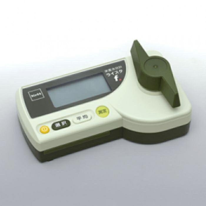 ケット科学研究所　米麦水分計　 ( ライスタf ) | 