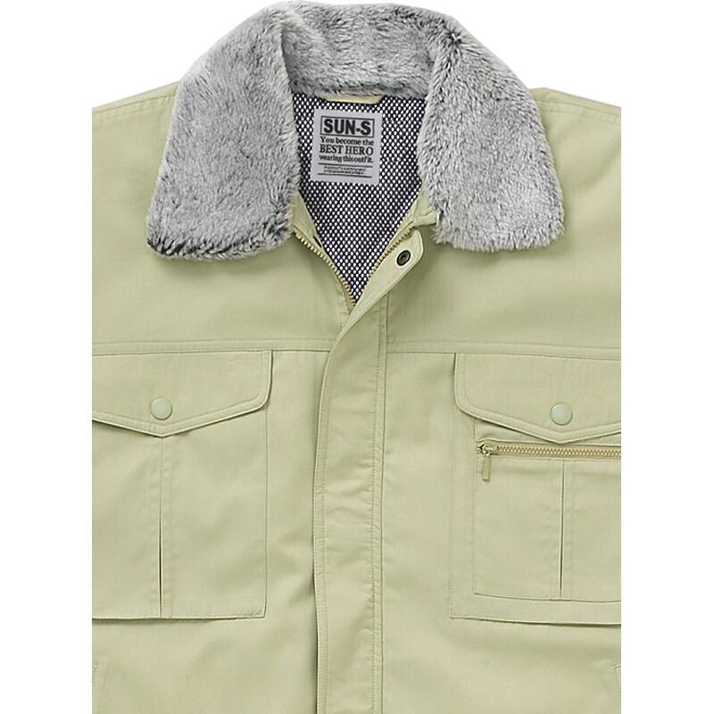 サンエス　防寒コート　エクルマスタード/LLサイズ ( BO850 20エクルマスタード LL ) | 