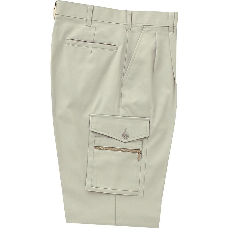 サンエス　ツータックカーゴパンツ　アイボリー/82サイズ ( WA2550 2アイボリー 82 ) | 