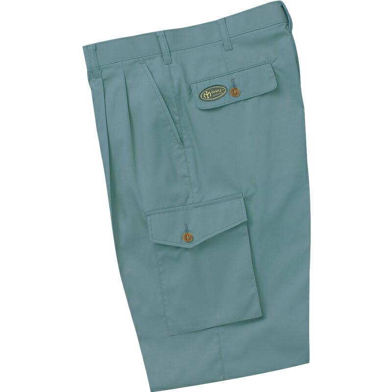 サンエス　ツータックカーゴパンツ　アルペングリーン/91サイズ ( WA2550 47アルペングリーン 91 ) | 