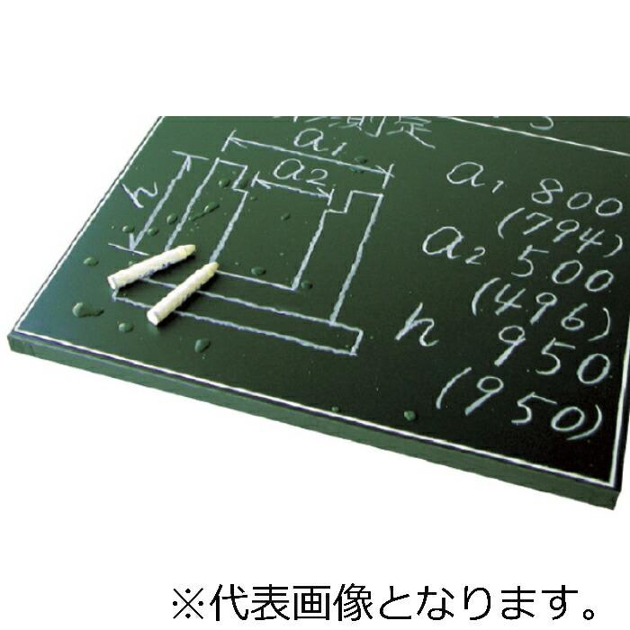 大平産業 耐水黒板  ( T-11S ) |  | 02