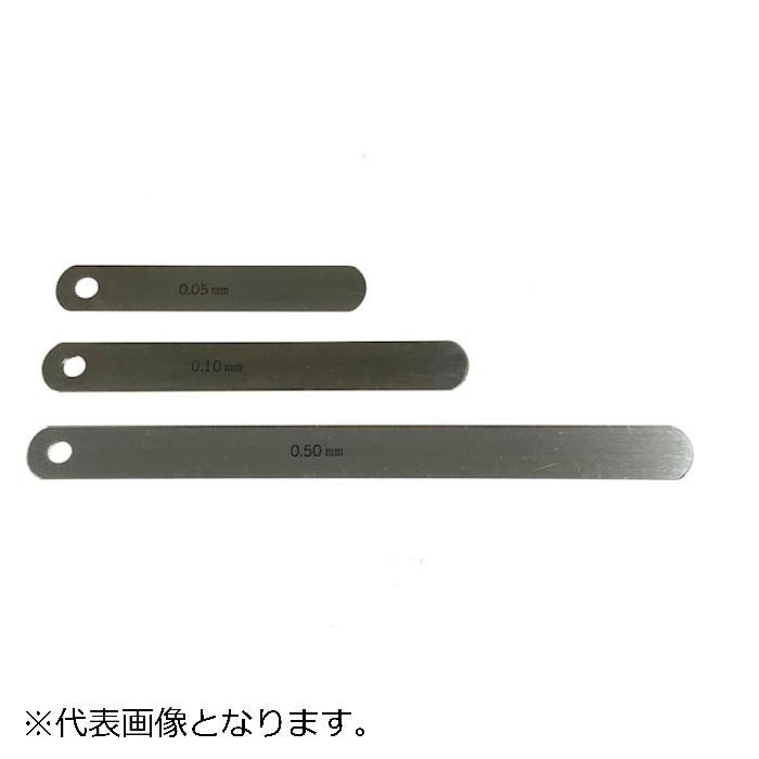 シム&ゲージ シクネスゲージ バラリーフA型 ( 0.05X12.7X75L-A ) | 