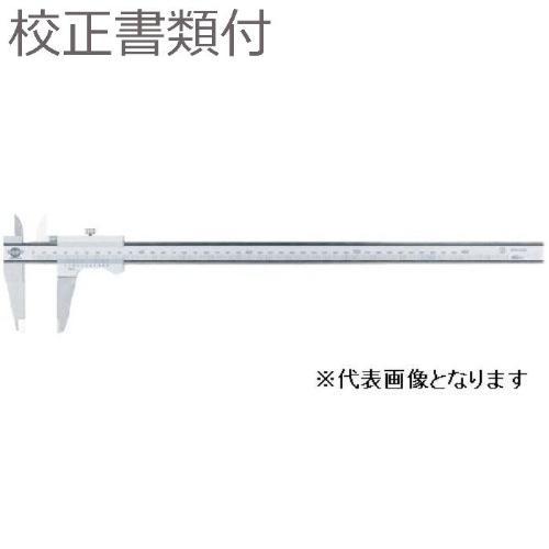 カノン 標準ノギス  校正証明書+トレサビリティ体系図付【】 ( M50 ) | 