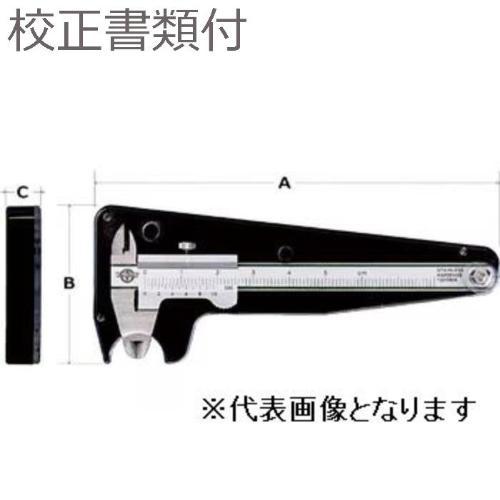 カノン ケースノギス  校正証明書+トレサビリティ体系図付【】 ( SM5 ) | 