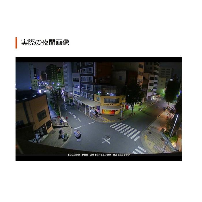 レッツ・コーポレーション コマ撮り兄弟コン亀単三くんポータブル、防犯カメラ ( LBR 300DN ) |  | 03