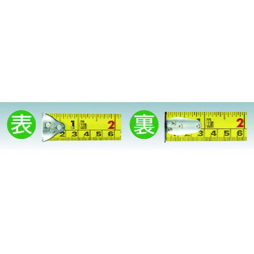 タジマ　剛厚Ｇステンロック２５　５．０ｍ　尺相当目盛付 ( GAGSL25-50S ) |  | 01