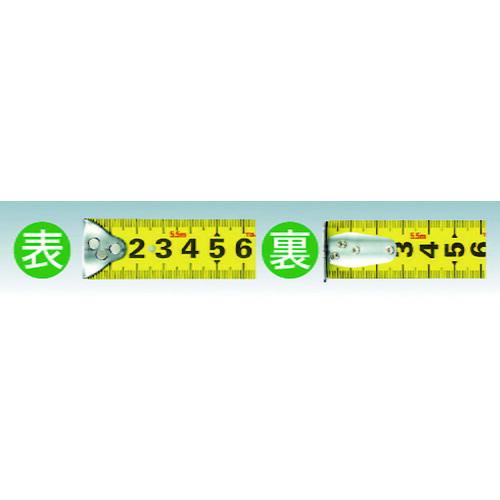 タジマ　剛厚セフＧステンロックダブルマグ２５　５．０ｍ　メートル目盛 ( GASFGSLWM25-50 ) |  | 01