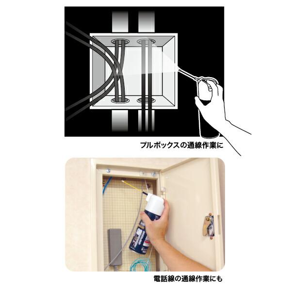 ジェフコム　ブラックジェット ( BJ-420 ) |  | 01