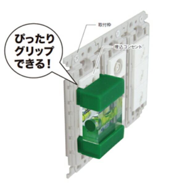 ジェフコム　コンセントだっこちゃん ( ML-C2 ) |  | 01