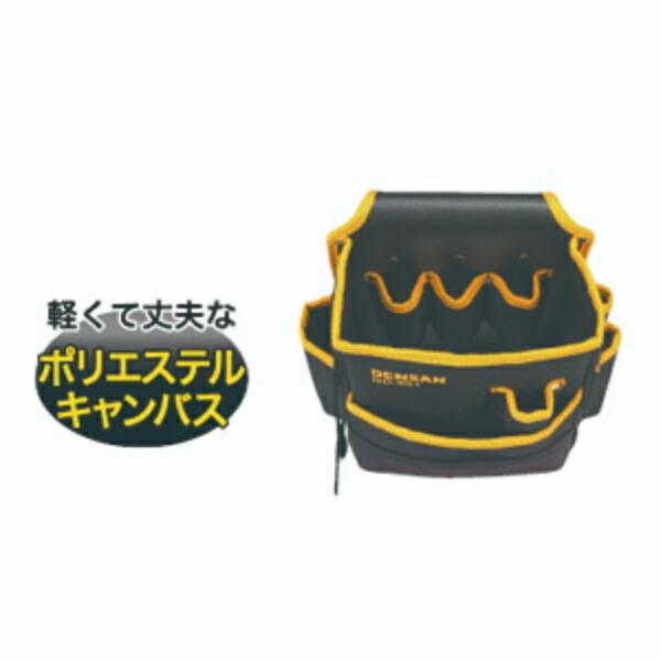 ジェフコム　電工キャンバスハイポーチ ( ND-861 ) |  | 01