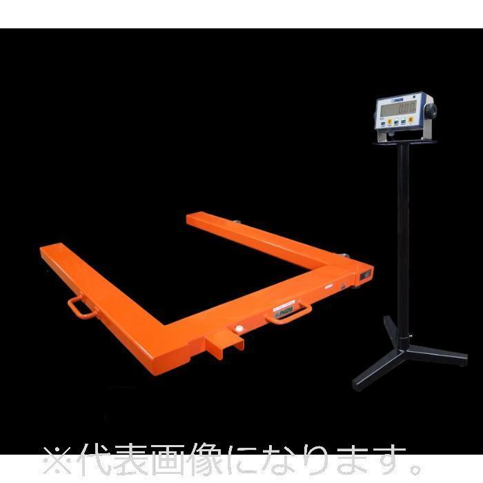守随本店　検定付／Ｕフレームスケール／ニューダービー／アルミＬサイズタイプ／Bluetoothユニット／表示器スタンド ( ADBK-20L-K + SD1000 + DISPLAYSTAND ) |  | 01