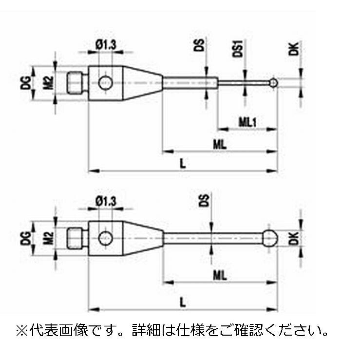 レニショー(RENISHAW) ストレートスタイラスM2 O1mm ルビー球、超硬軸 - 長さ 10.5mm、ML 6.5mm、ツァイスアプリケーション用 ( A-5555-0308 ) | 